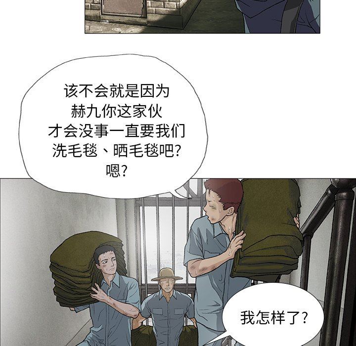 73.jpg