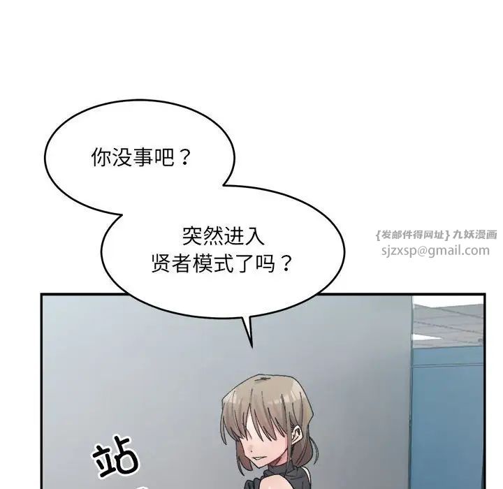 113.jpg