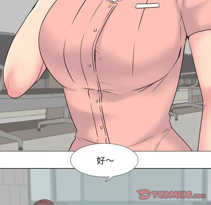 91.jpg