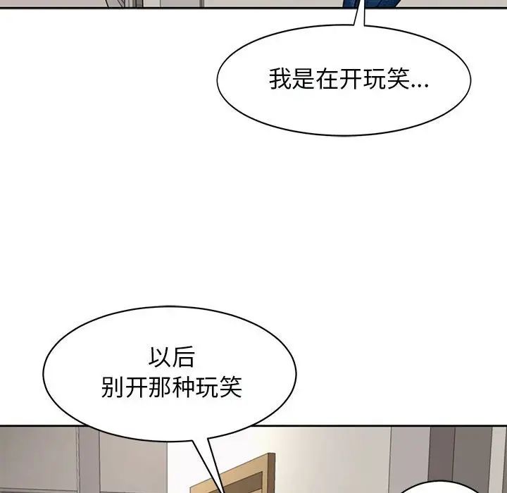 103.jpg
