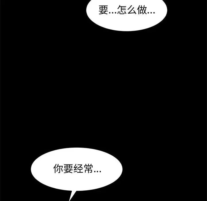 84.jpg