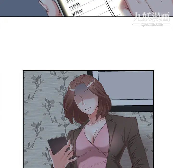 55.jpg