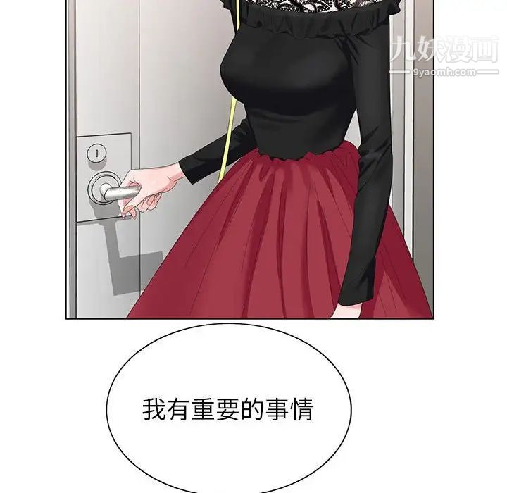 67.jpg