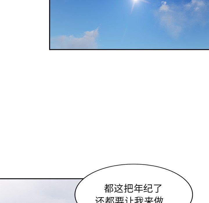 61.jpg