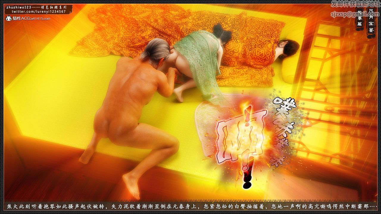 31.jpg