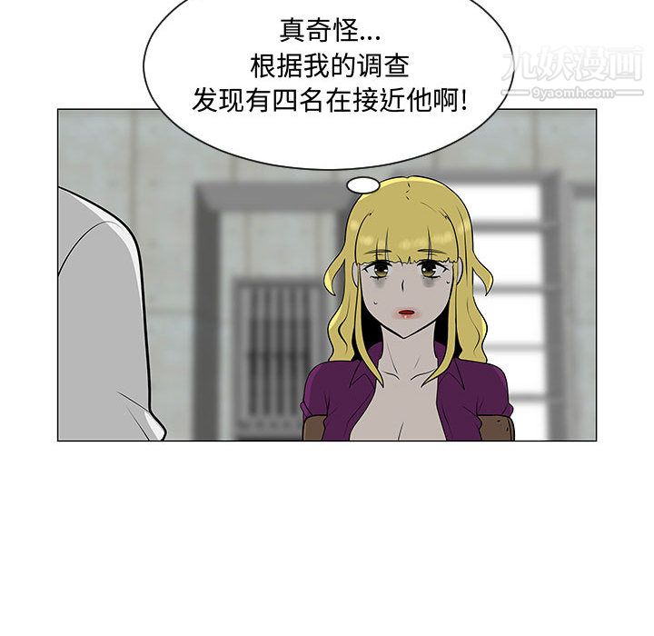112.jpg