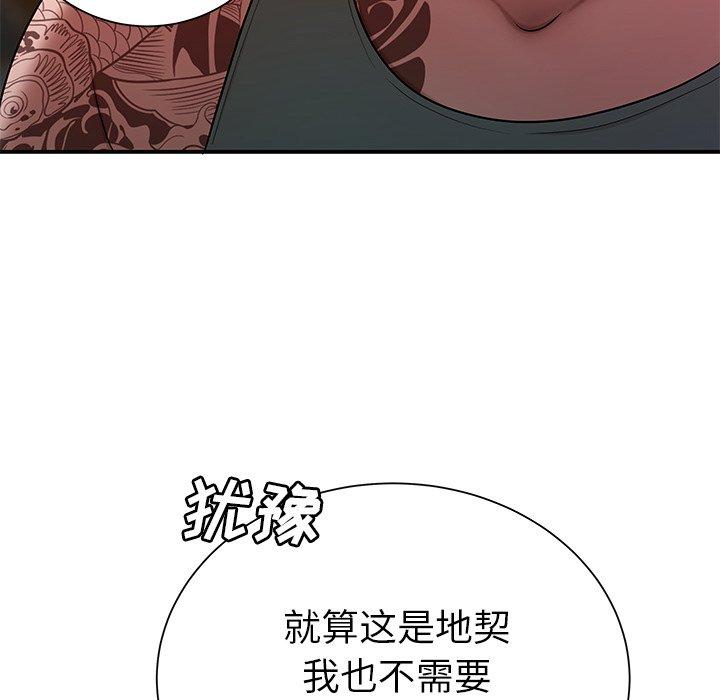 53.jpg