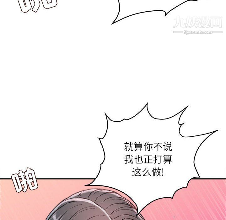 81.jpg