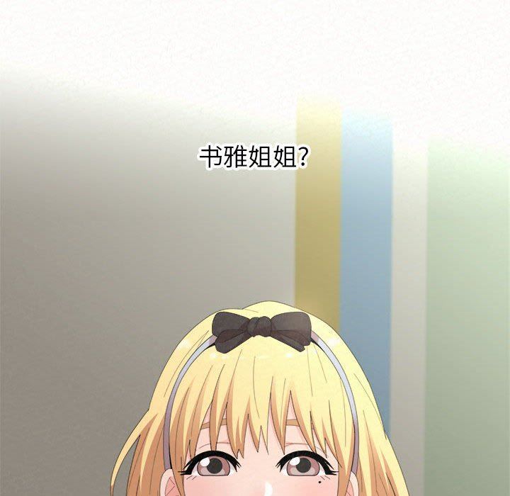51.jpg