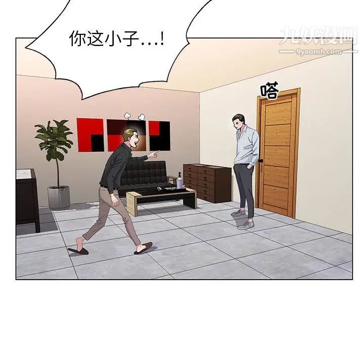 44.jpg