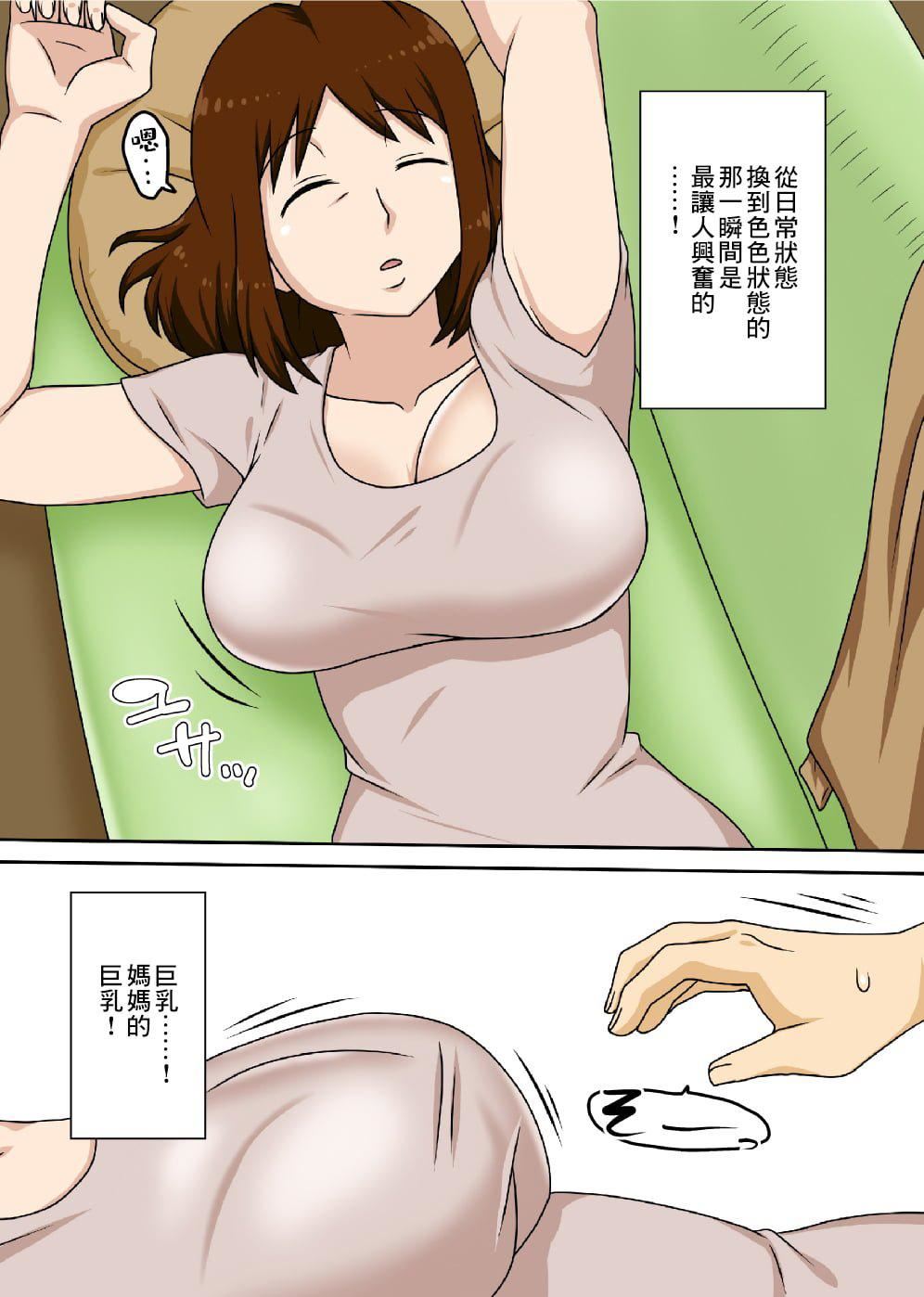 53.jpg