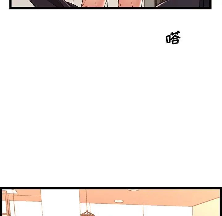 77.jpg