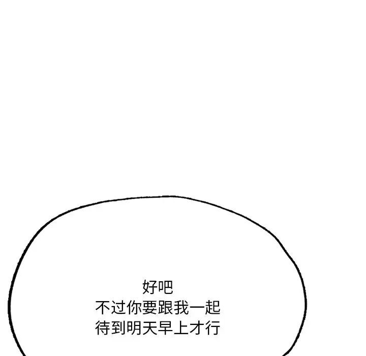 116.jpg