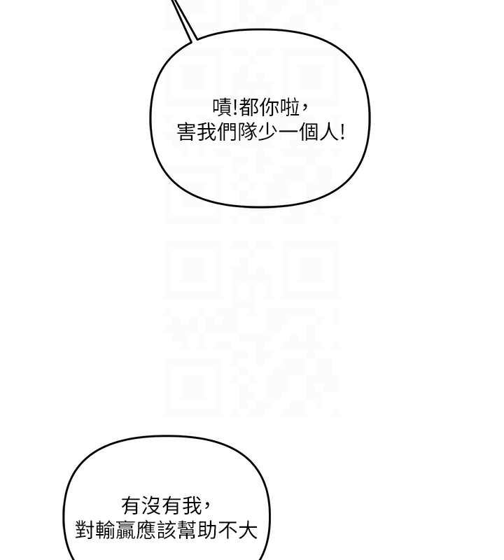 76.jpg