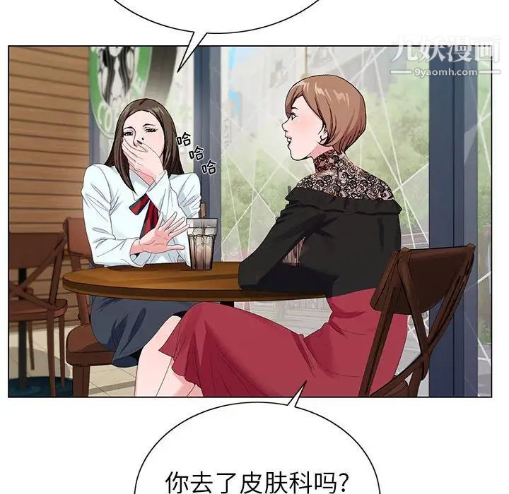 87.jpg