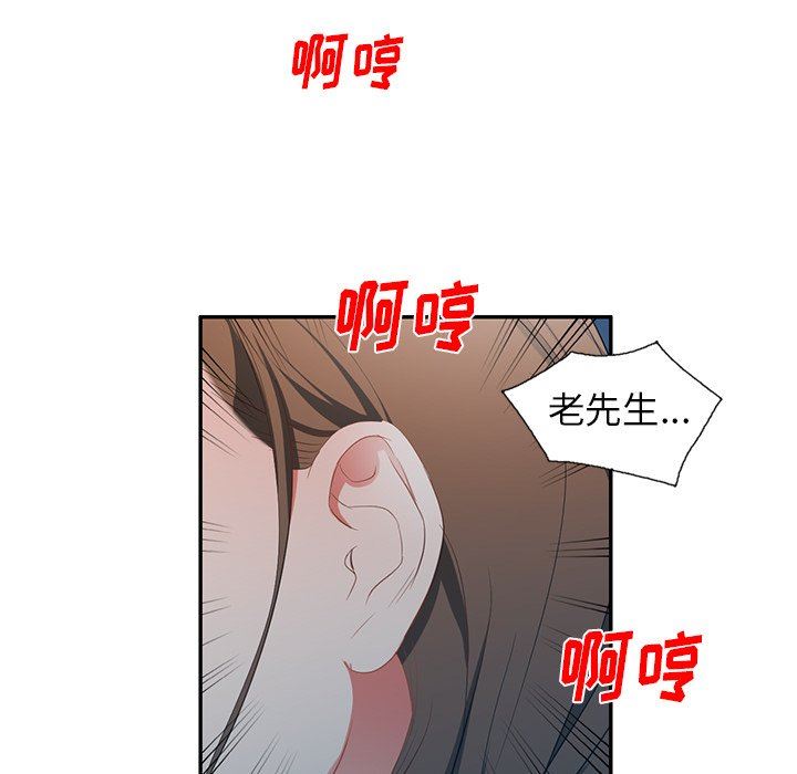 112.jpg