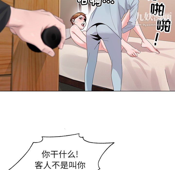97.jpg