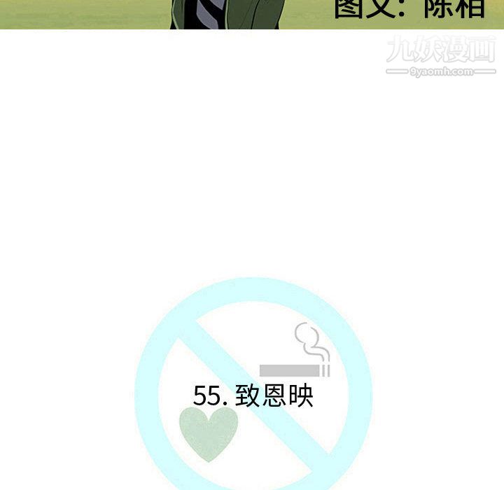 51.jpg