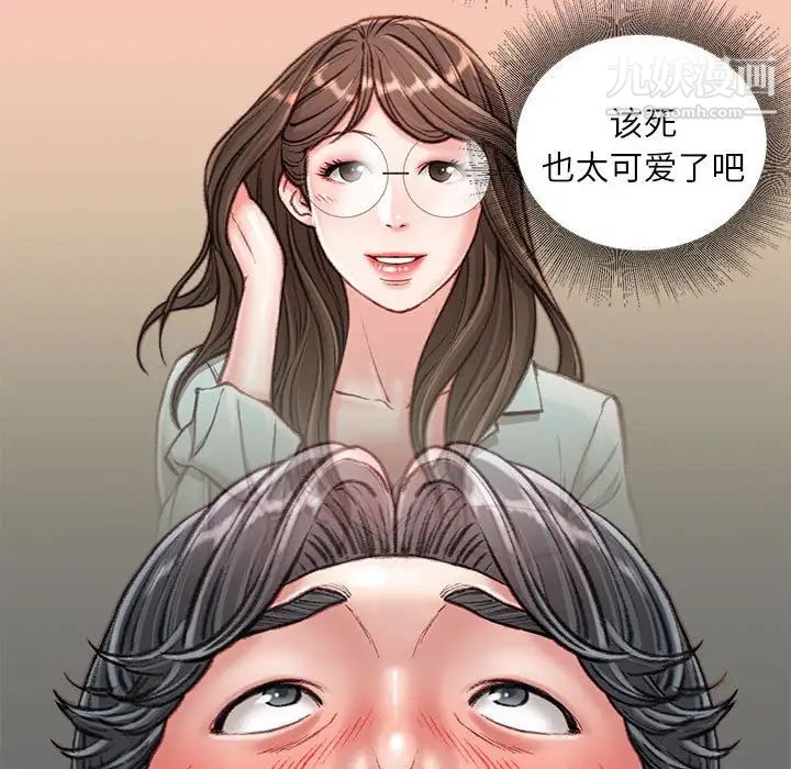 52.jpg