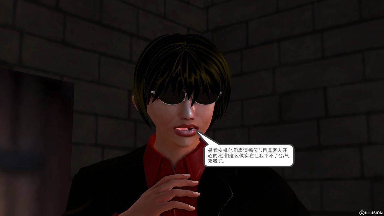 119.jpg