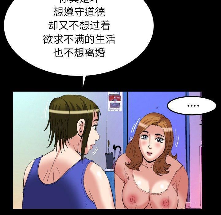 105.jpg