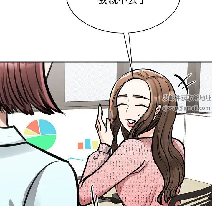 53.jpg