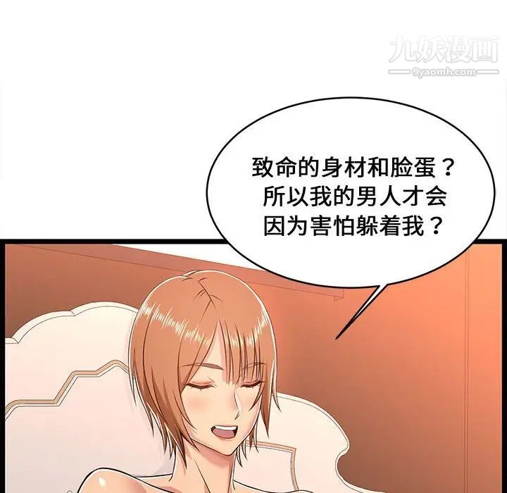 93.jpg