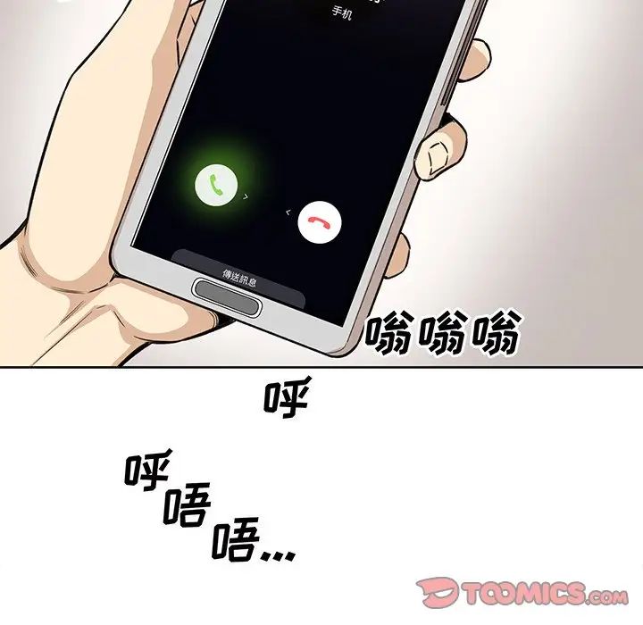 52.jpg