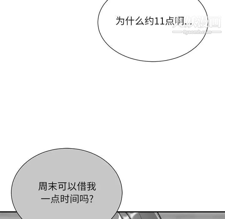 103.jpg