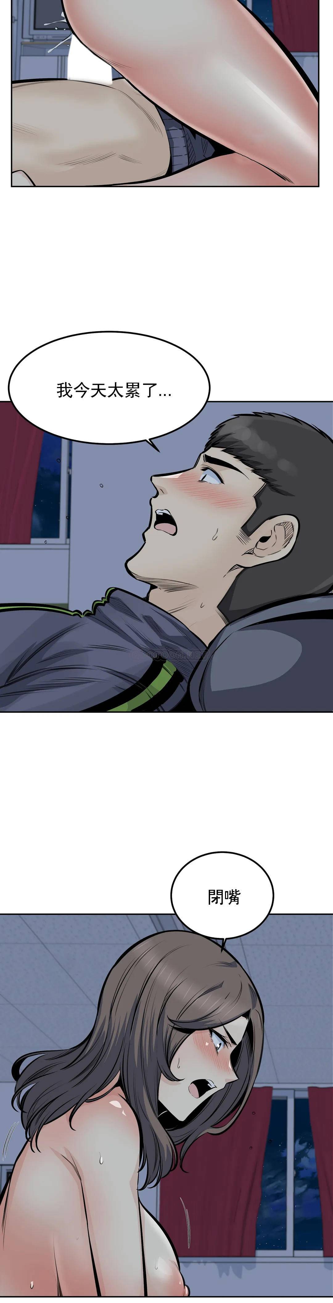 42.jpg