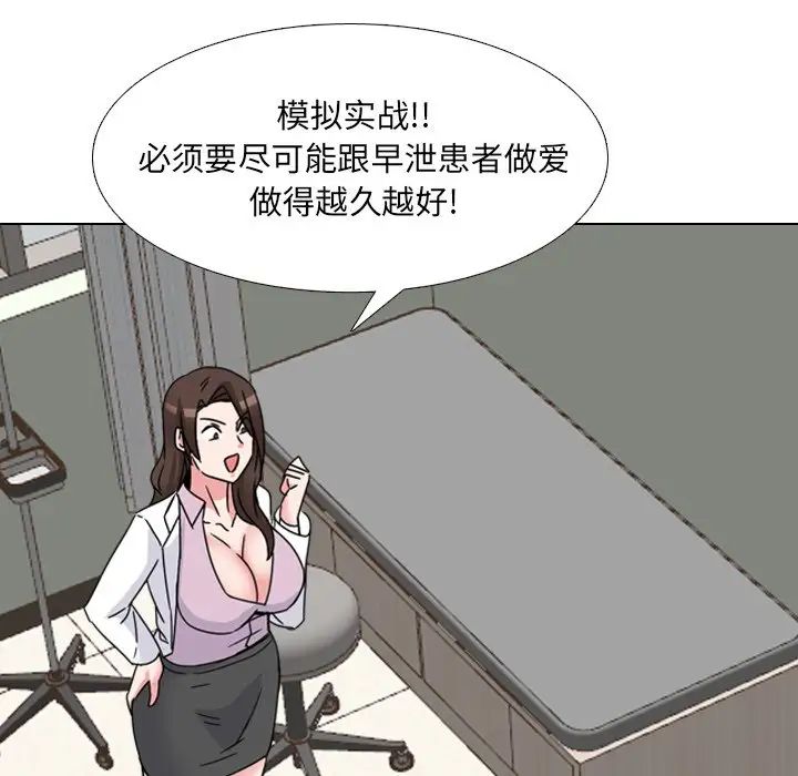 122.jpg
