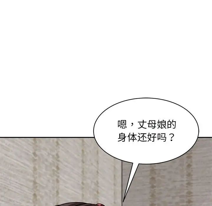 81.jpg