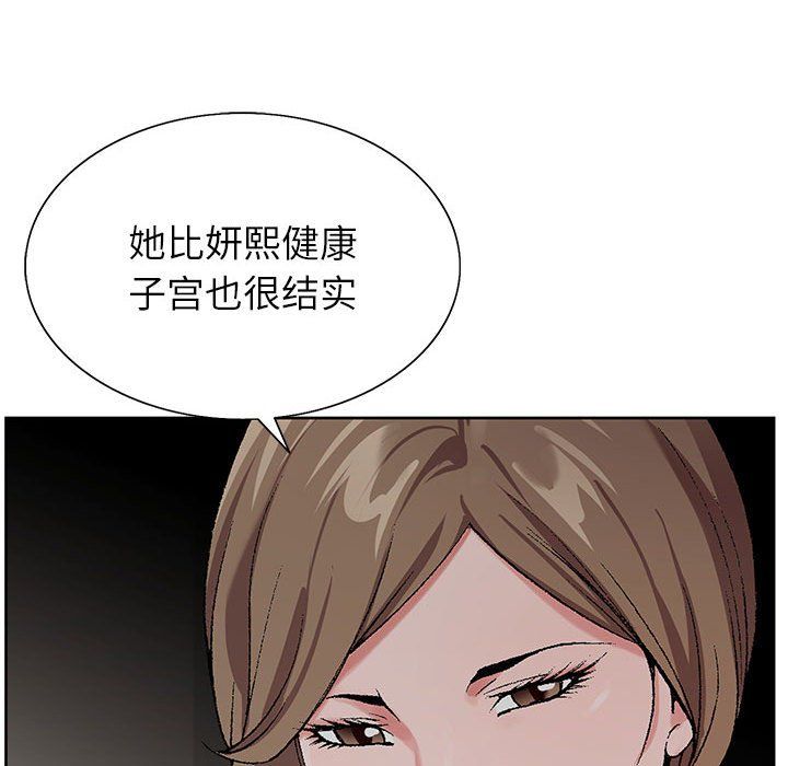 67.jpg