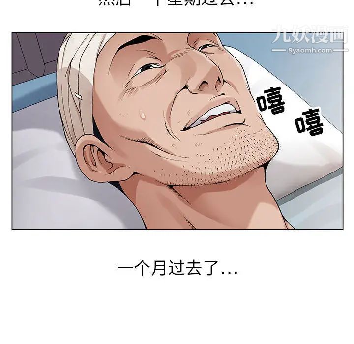 113.jpg