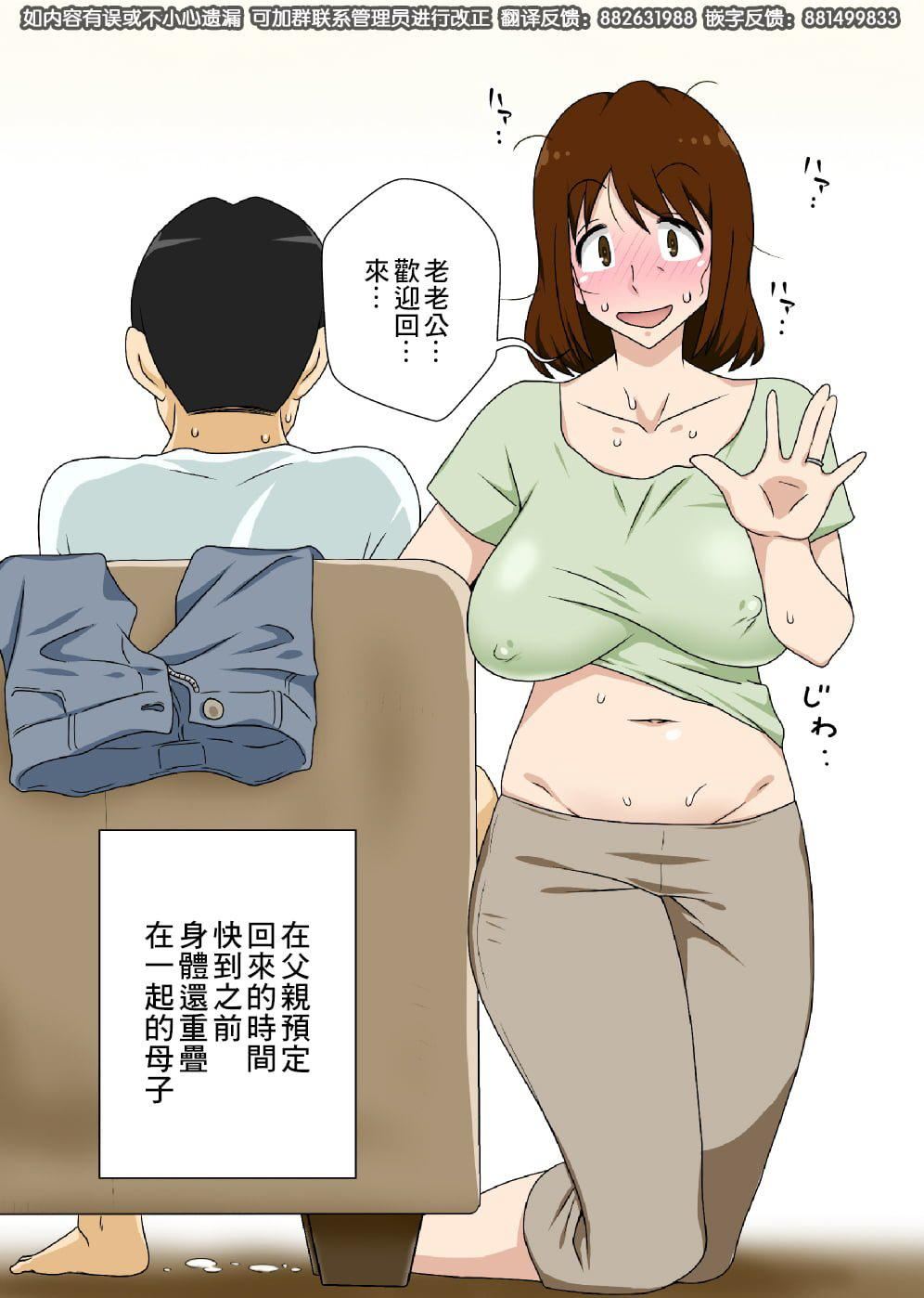100.jpg