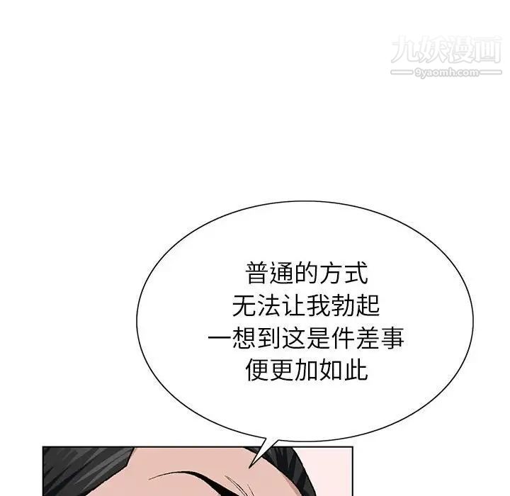 98.jpg