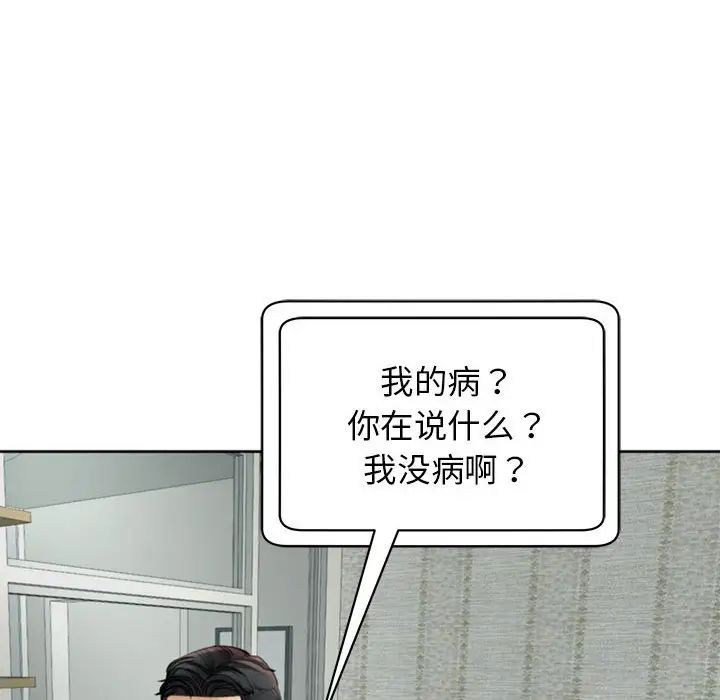 89.jpg