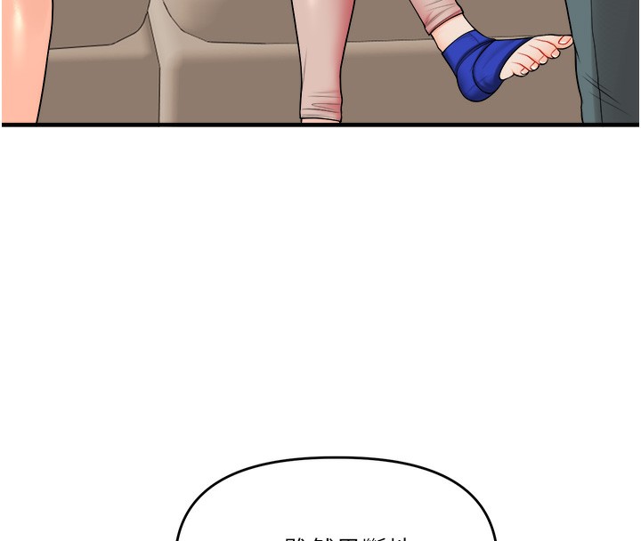 81.jpg