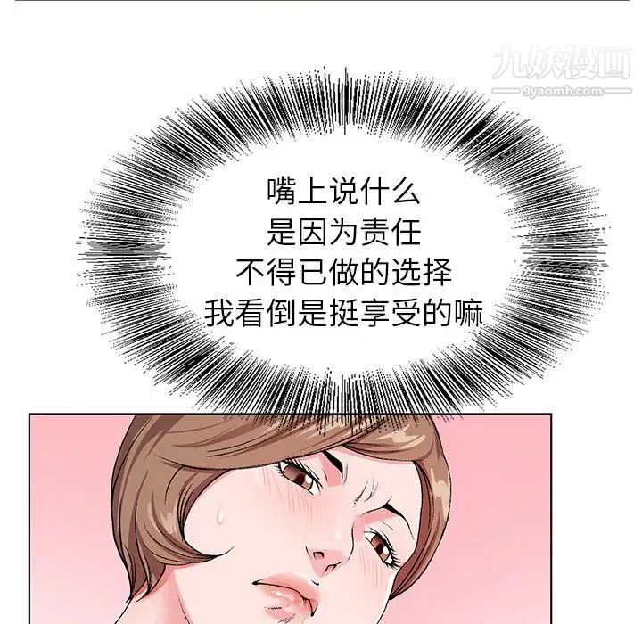 68.jpg