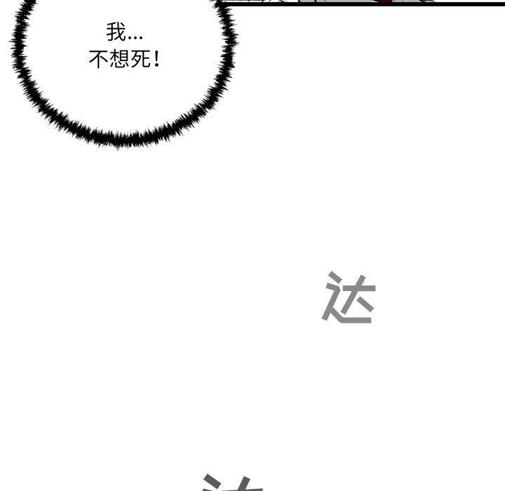 67.jpg
