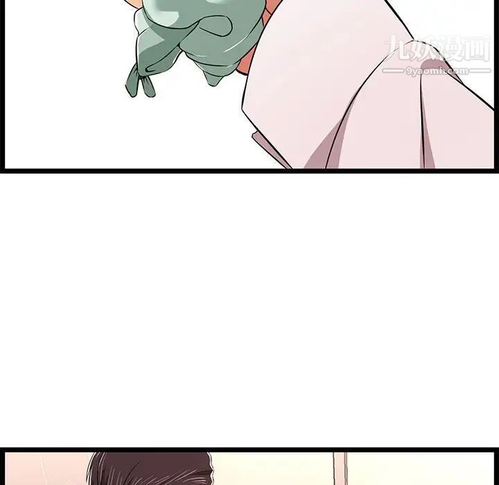 61.jpg
