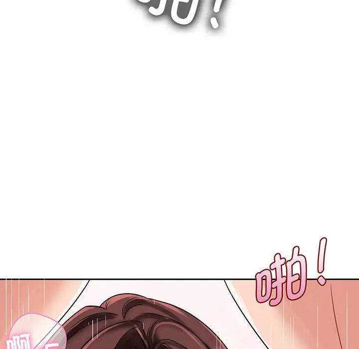 116.jpg