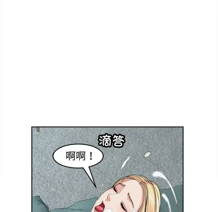 85.jpg