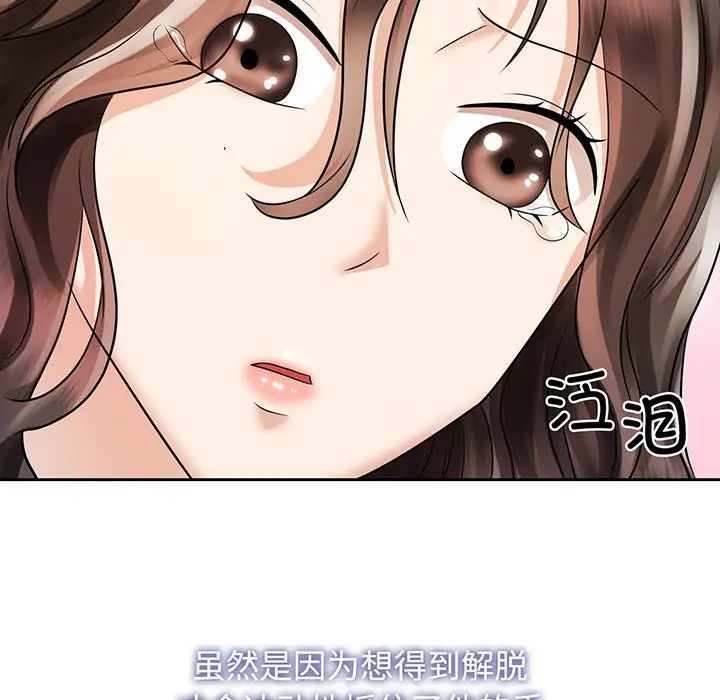 108.jpg