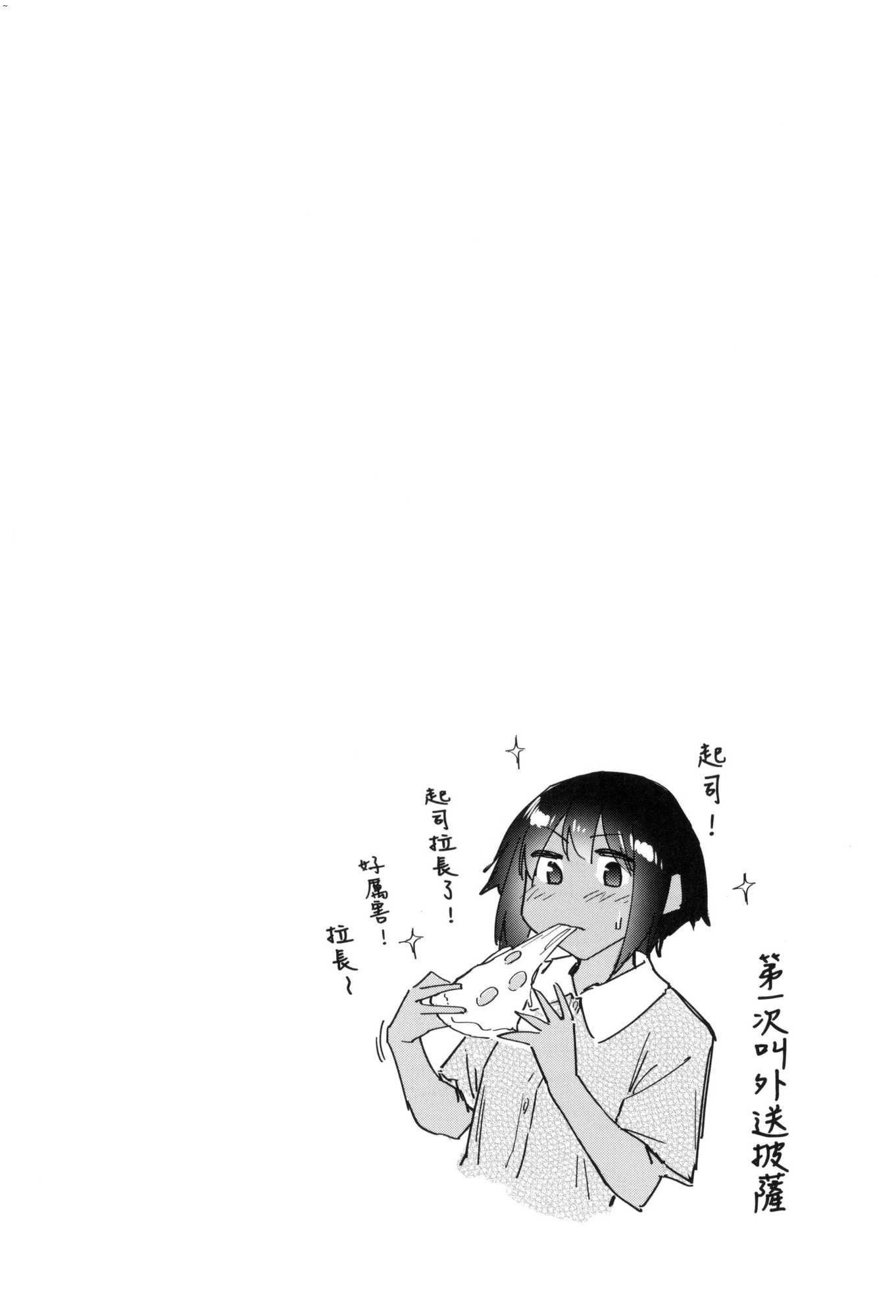 154.jpg