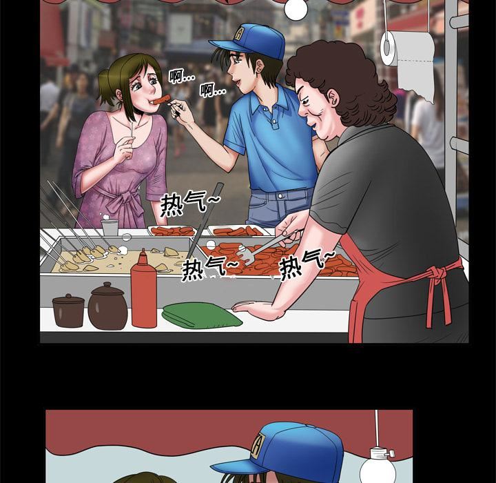 52.jpg