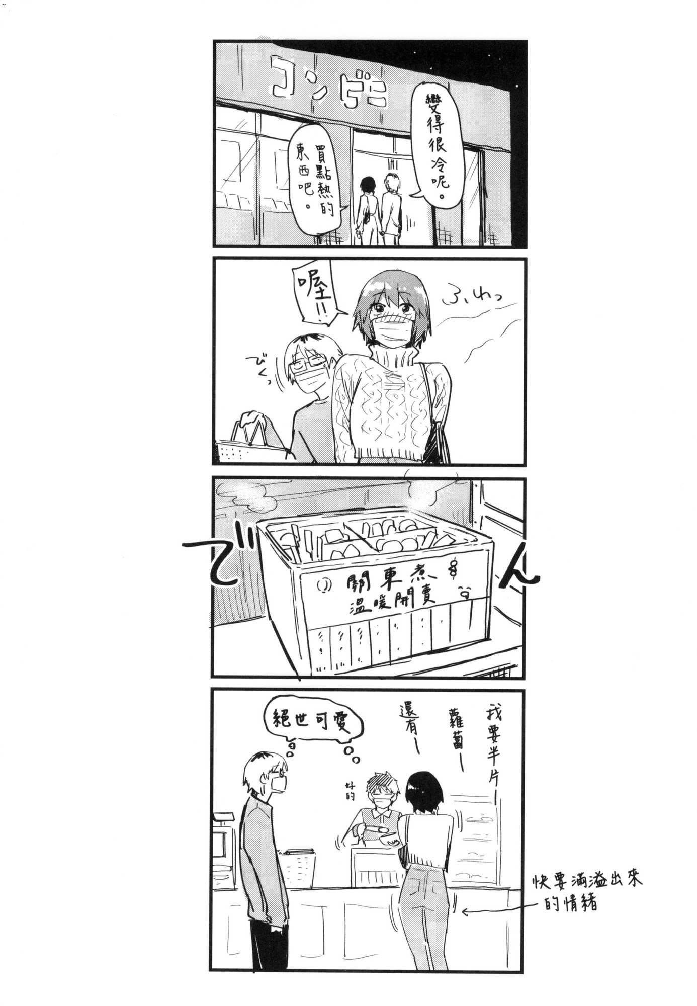 186.jpg