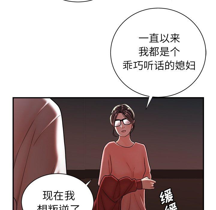 76.jpg