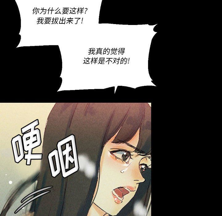 91.jpg