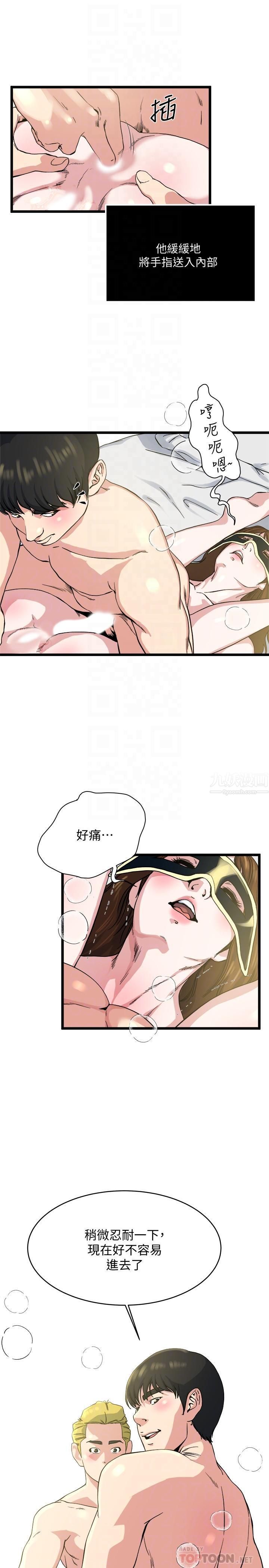 32.jpg